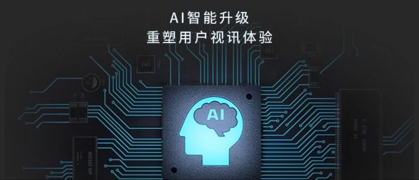 重磅｜銳取7款新品上市，開(kāi)啟「AI+錄播場(chǎng)景」新時(shí)代！